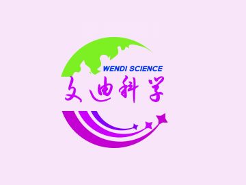云南省工業(yè)和信息化廳關(guān)于2024年度高級(jí)職稱(chēng)在線(xiàn)申報(bào)評(píng)審工作有關(guān)事項(xiàng)的通知