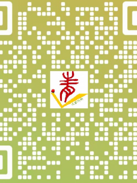 2024年度建筑工程、建材工程初中級(jí)和正高級(jí)專(zhuān)業(yè)技術(shù)職稱(chēng)在線(xiàn)申報(bào)評(píng)審工作有關(guān)事項(xiàng)的通知