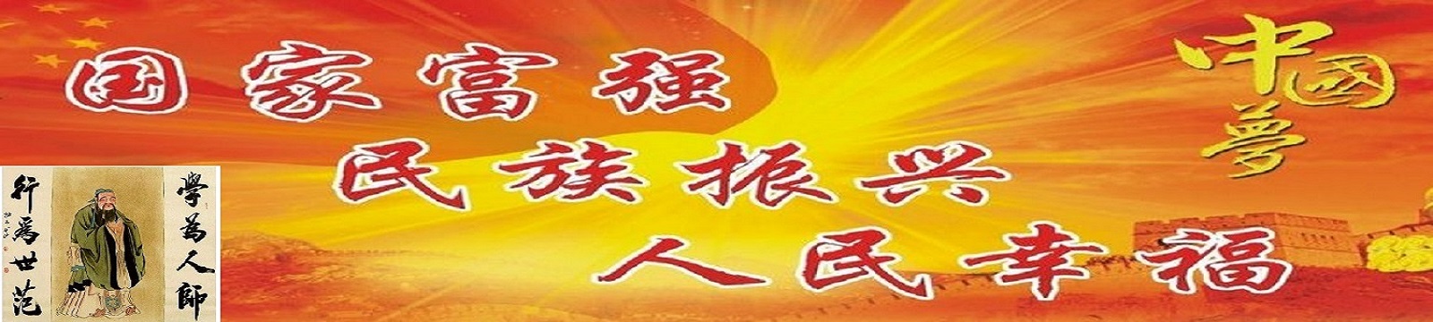 云南邁盛教育咨詢(xún)有限公司